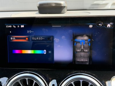 2024 Mercedes-BENZ EQB 照片 8
