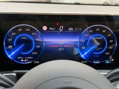 صورة مصغرة 35 لـ 2024 Mercedes-BENZ EQB
