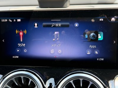 صورة مصغرة 23 لـ 2024 Mercedes-BENZ EQB