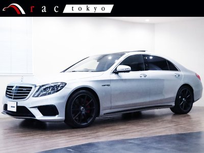 MERCEDES-BENZ S-CLASS - 1