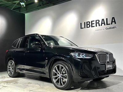 صورة مصغرة 11 لـ 2023 BMW X3