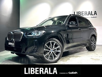 صورة 1 لـ 2023 BMW X3