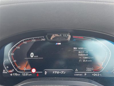 صورة مصغرة 31 لـ 2023 BMW X3