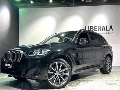 صورة 5 لـ 2023 BMW X3