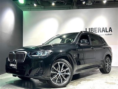 صورة مصغرة 24 لـ 2023 BMW X3