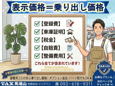 TOYOTA LAND CRUISER 300 - 7