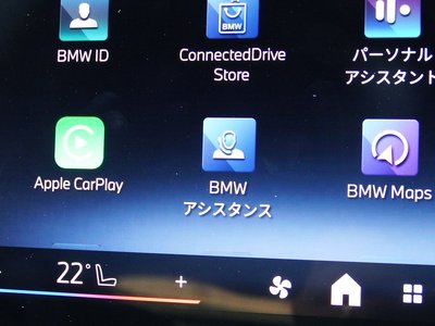 2026 BMW X2 — миниатюра 34