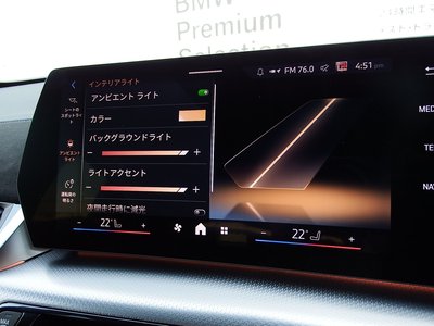 2026 BMW X2 — миниатюра 41