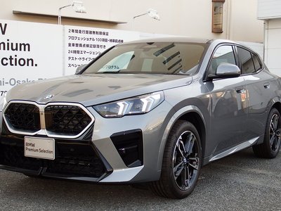 2026 BMW X2 照片 1