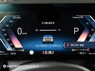 2025 BMW 5 SERIES 照片 8