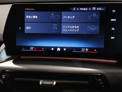 2025 BMW X1 — миниатюра 64