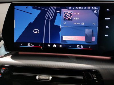 2025 BMW X1 — миниатюра 58