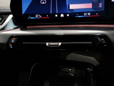 2025 BMW X1 — миниатюра 56