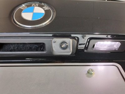2025 BMW X1 — миниатюра 26
