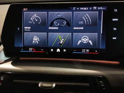 2025 BMW X1 — миниатюра 67
