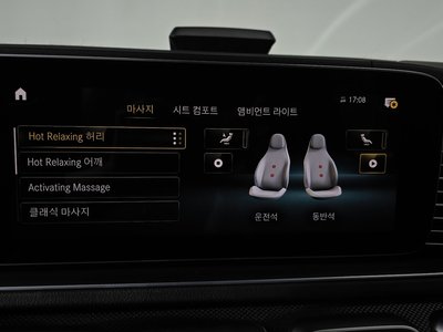2023 Mercedes-BENZ GLE 缩略图 36