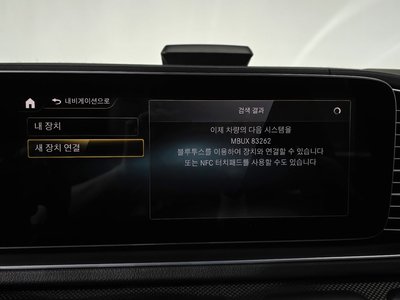 2023 Mercedes-BENZ GLE 缩略图 33
