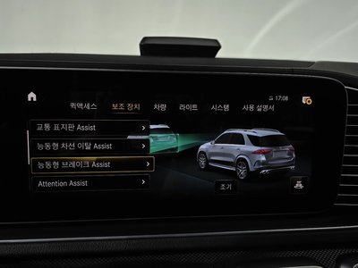 2023 Mercedes-BENZ GLE 缩略图 34
