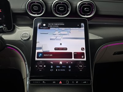 صورة مصغرة 14 لـ 2024 Mercedes-BENZ CLE