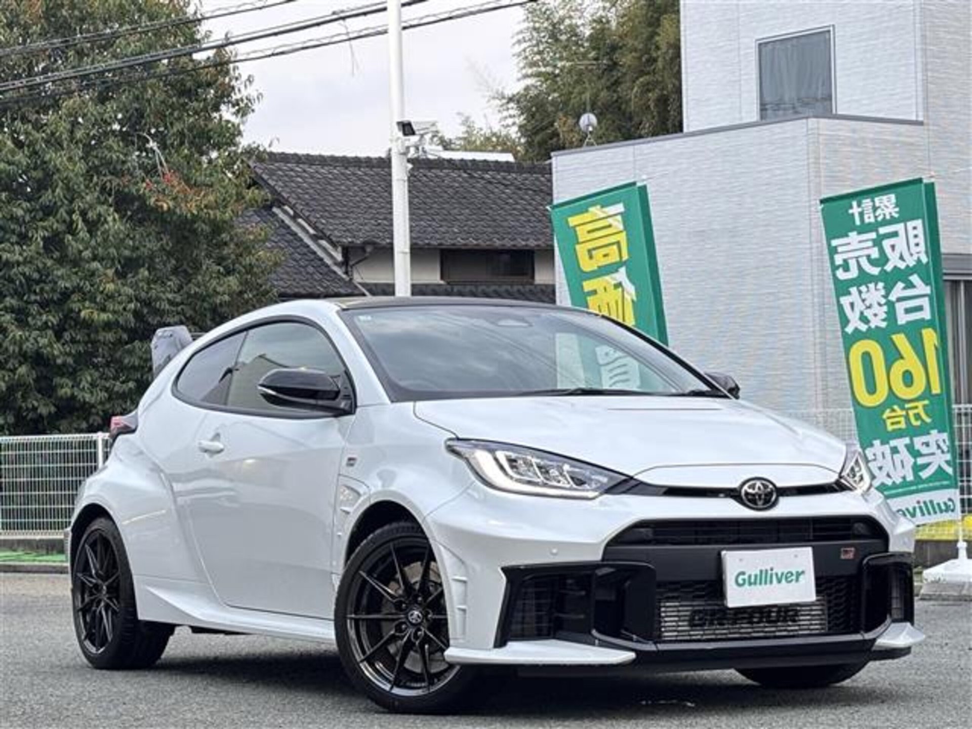 TOYOTA GR YARIS - View 1