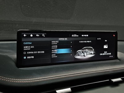 2021 Genesis GV70 — миниатюра 27