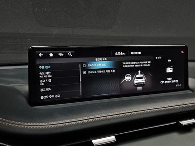 2021 Genesis GV70 — миниатюра 29