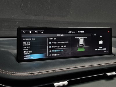 2021 Genesis GV70 — миниатюра 28
