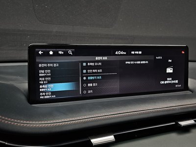 2021 Genesis GV70 — миниатюра 30