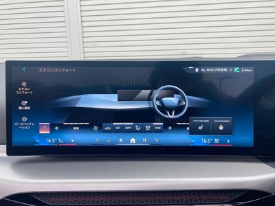 2024 BMW 4 SERIES CABRIOLET — миниатюра 32