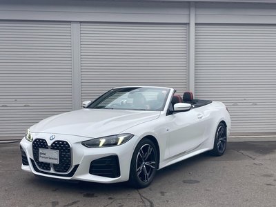 2024 BMW 4 SERIES CABRIOLET photo 2