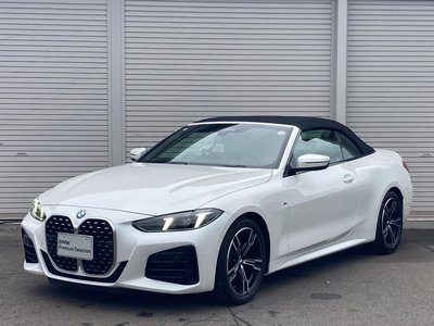 2024 BMW 4 SERIES CABRIOLET photo 1