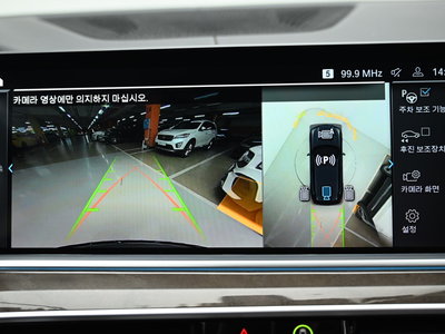 2021 BMW X5 缩略图 15
