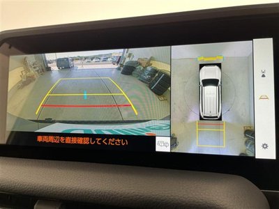 TOYOTA LAND CRUISER 250 - 3