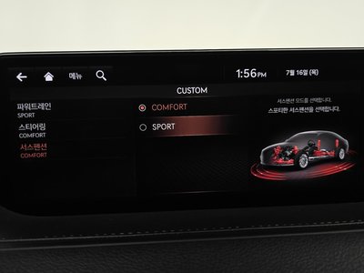 2020 Genesis G80 (RG3) thumbnail 28