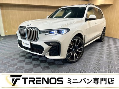 BMW X7 - 1