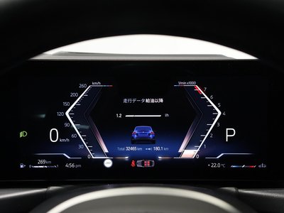 2022 BMW 2 SERIES COUPE — миниатюра 20