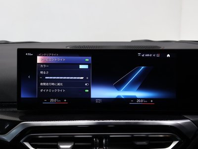 2022 BMW 2 SERIES COUPE — миниатюра 35