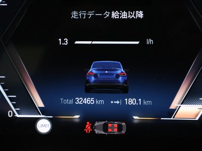 2022 BMW 2 SERIES COUPE — миниатюра 43