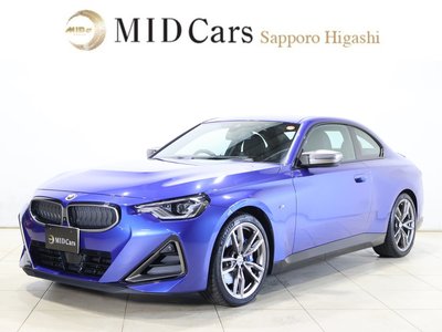 2022 BMW 2 SERIES COUPE — фото 1