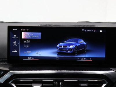 2022 BMW 2 SERIES COUPE — миниатюра 34