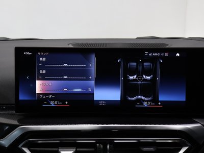 2022 BMW 2 SERIES COUPE — миниатюра 30