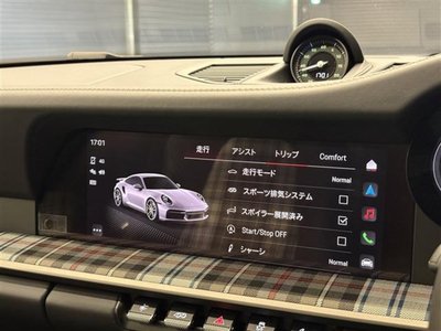 2025 Porsche 911 缩略图 30