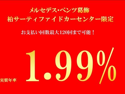 MERCEDES-BENZ SL AMG - 5