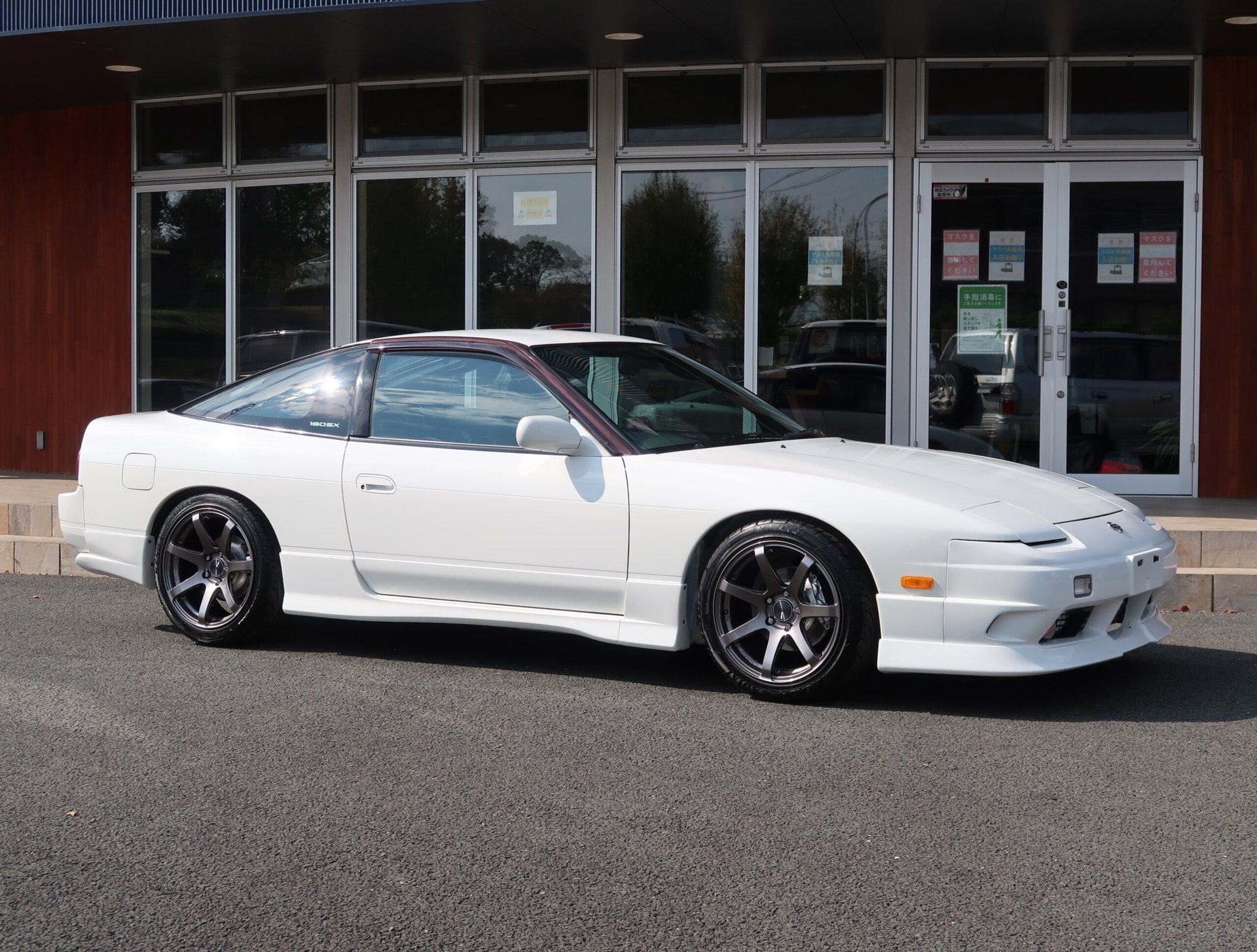 NISSAN 180SX - View 1