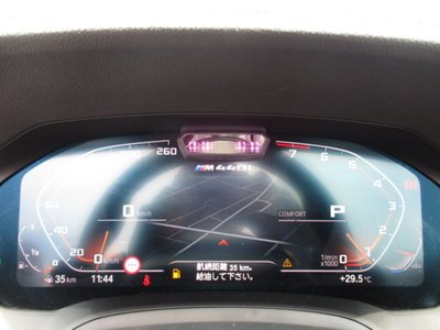 صورة مصغرة 30 لـ 2021 BMW 4 SERIES CABRIOLET