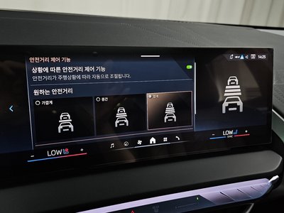 2025 BMW X3 thumbnail 29
