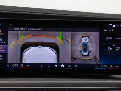 2025 BMW 7 SERIES — миниатюра 18