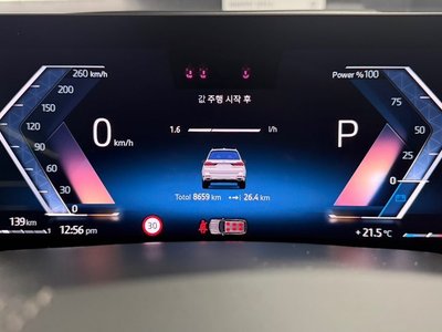 BMW X7 - 8