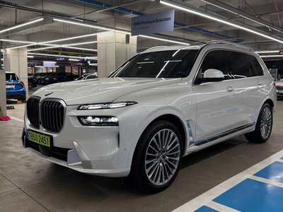 BMW X7 - 1