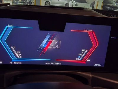 صورة 7 لـ 2026 BMW M2